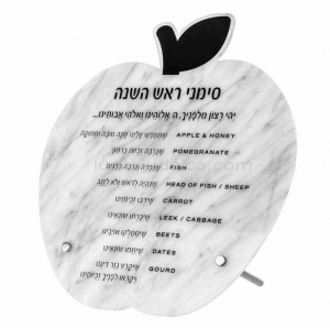 Carte Rosh Hashanah Simanim in acrilico lucite personalizzato in fabbrica 