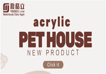 Boom della serie di prodotti per animali domestici in acrilico
