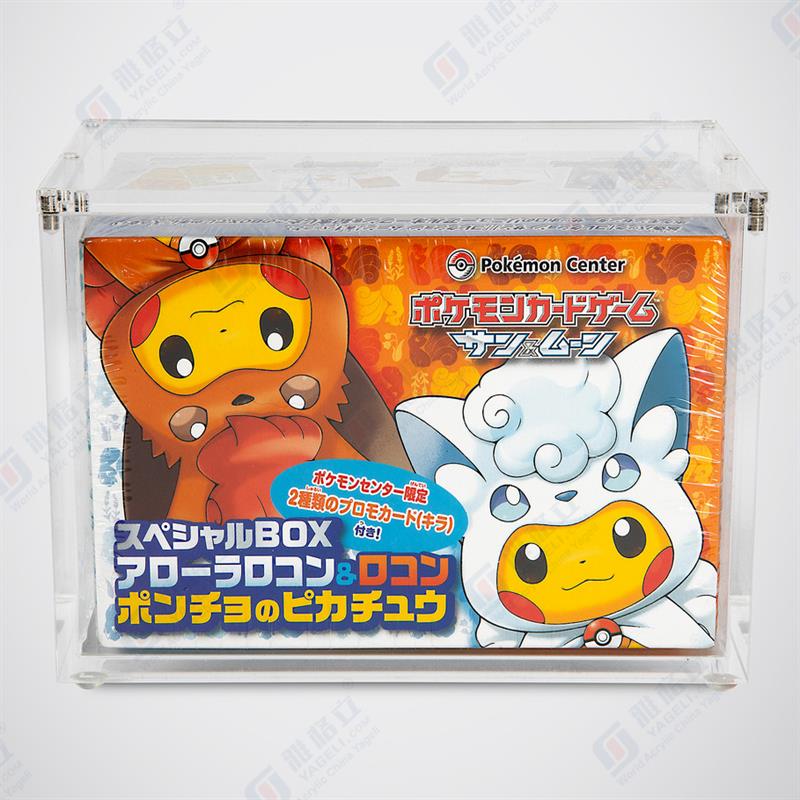 Japanese Collection Box Acrylic Case