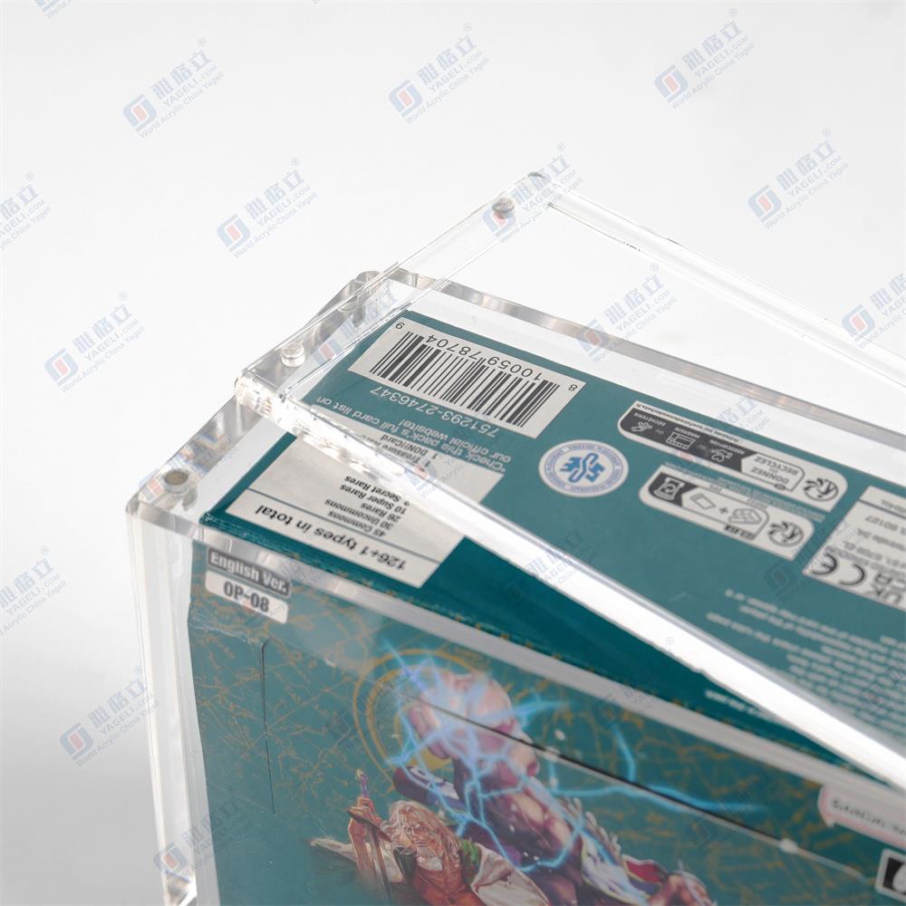 sealed booster box display case