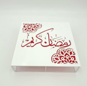 scatola del Ramadan