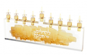 menorah ebraica di olio di lucite di hanukkah
     