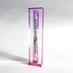 Custodia mezuzah in acrilico lucite colorato personalizzato per Judaica Jewish 