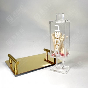 Porta besamim personalizzato Judaica Shabbat lucite match 