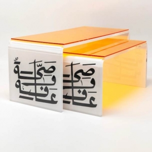 vassoio in acrilico arabo con motivi di calligrafia araba 