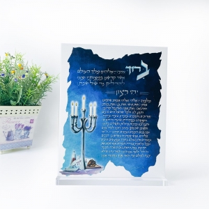 Carta classica Lucite Hadlokas Neiros