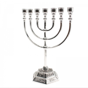 Menorah in metallo a sette rami