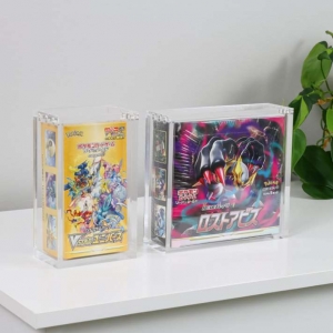 Booster Box