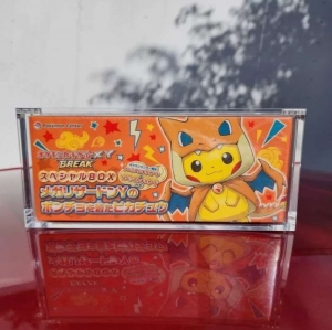 scatola di display pikachu poncho