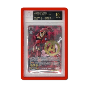 Guard per le carte BGS classificate 