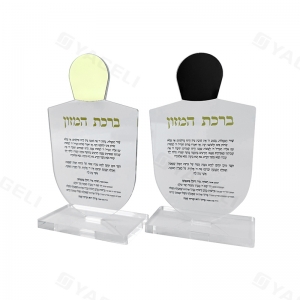 Set di biglietti dreidel in lucite personalizzati per Chanukah Judaica 