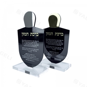 Carta Dreidel in lucite di Chanukah