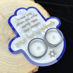 Portacandele Shabbat in lucite con simbolo Hamsa 