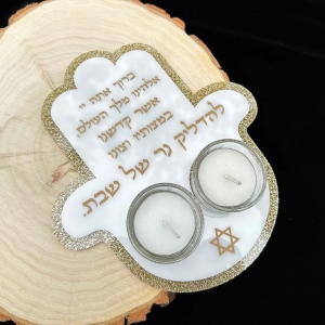Supporto per Shabbat in acrilico Judaica