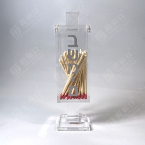 Scatola porta fiammiferi in lucite per lo Shabbat con coperchio magnetico Judaica 