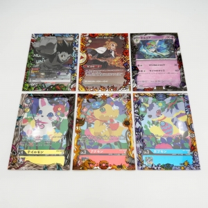 bustine personalizzate per carte collezionabili