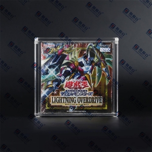 Scatola di espansione Yugioh in acrilico