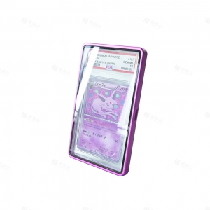 Custodia magnetica per carte graduate in lega di alluminio | Accessori YAGELI TCG