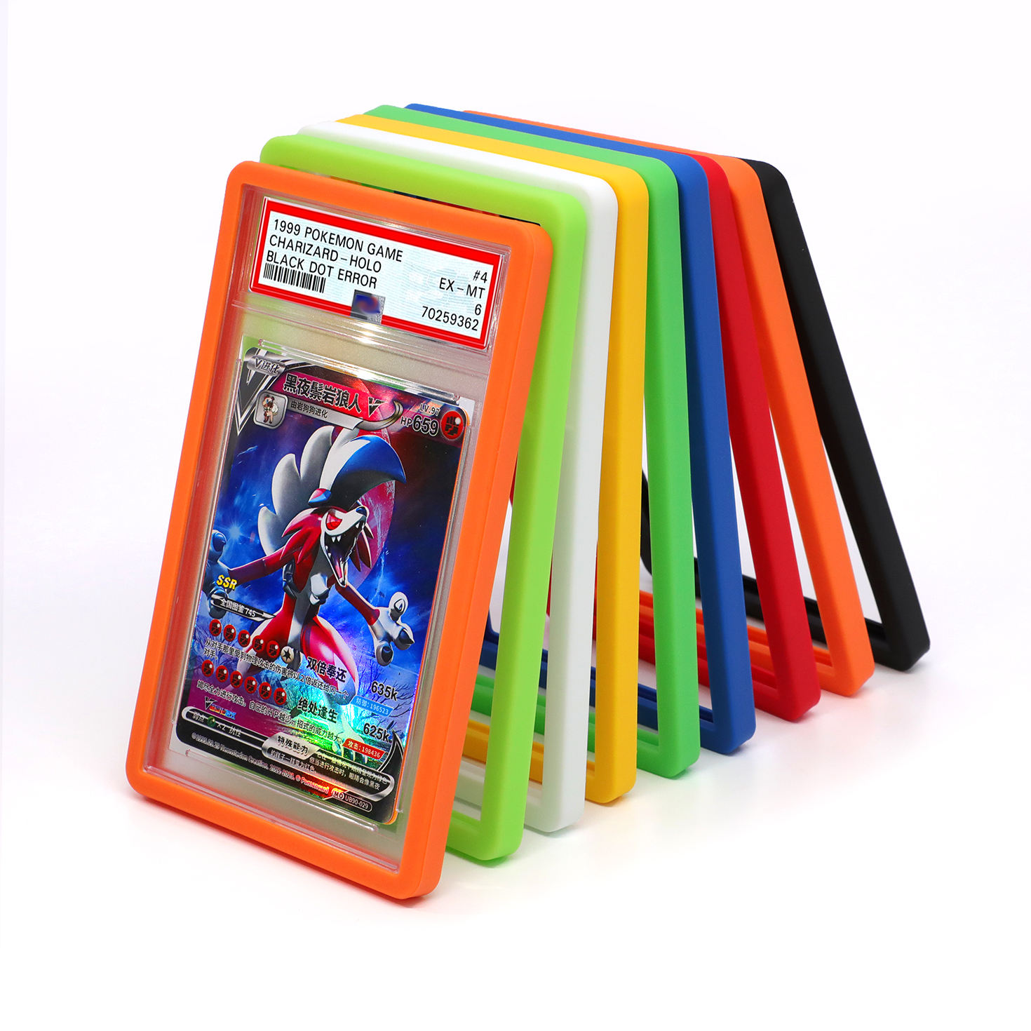 Grading Bumper | Graded Card Case